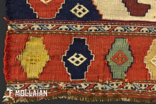 Pair of Antique Persian Shahsavan Rugs, 1880-1900

53 × 52 cm (1' 8" × 1' 8")                  