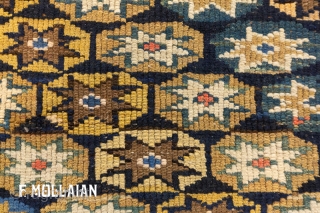 Beautiful Antique Shirvan Caucasian Rug, ca. 1900

83 × 51 cm (2' 8" × 1' 8")                  