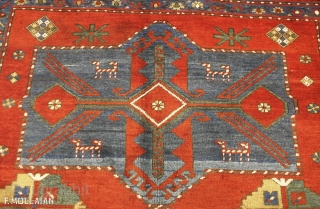 Beautiful Antique Caucasian Kazak Rug, 1920-1950

237 × 170 cm (7' 9" × 5' 6")

Extra EU citizens/UE Companies: €1,549.00               