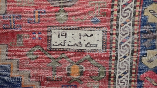 Large Kazak Rug --  5.2 x 9.7. Lots of interesting things about this rug. An inscription (I cant read) and a date which only makes sense from the back side of  ...