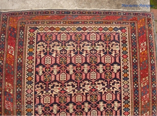 Kuba  4 ft x 7 ft 8 inches.  Antique thing in as-found condition with some fraying of the ends and sides. Interior is in very good and even condition with  ...