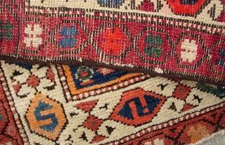 Shasavan or Caucasian Bag-- 19 by 19 inches. Great design with single boteh in center.                  