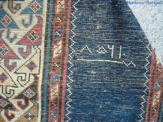Dated 1843 Talish. 3 ft 4 in. x 10 ft 6 inches. ie., I assume it is a Talish but I am not 100% on this. First, the condition report: 1. The  ...