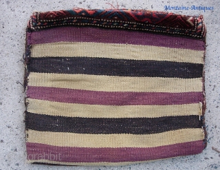 South Persian bag. 19 x 22 inches. Maybe Luri or Qashqai? Nice colors including aubergine. Decent condition. $15 shipping in us.            