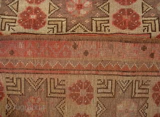 Old turkish. 3 ft 1 x 4 ft 2 inches. Decrepit but Ancient and interesting. $15 shipping in us.
              