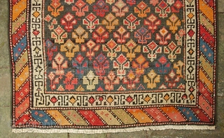 Malayer Mat. 1 ft 9 in x 2 ft. 1 inches. Cute little tiny thing with cool design and lotsa colors.  Someone spent $100 fixing the ends and sides. Sturdy, solid,  ...