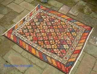 Malayer Mat. 1 ft 9 in x 2 ft. 1 inches. Cute little tiny thing with cool design and lotsa colors.  Someone spent $100 fixing the ends and sides. Sturdy, solid,  ...