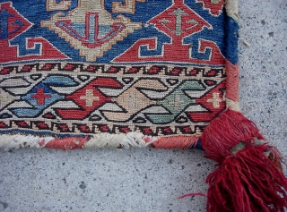 Bag Face with giant dingle-berries. 20 x 15 inches. Aside from being tribal Persian I have no idea who made this.            