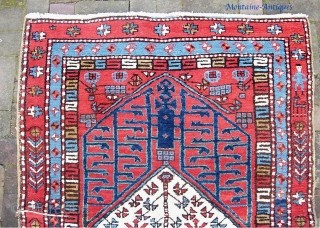 Northwest Runner-- 3 ft 10 inches x 10 ft 3 inches. Bright, lively, charming tribal piece with little smiling people and animals along one side. Great colors and ivory medallions. Note the  ...