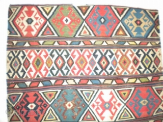 Like the radiohead song "No Surprises", there are no surprises with this 56"x54" inch ancient Shah-Savan kilim fragment.  Even in this state, it is gorgeous.  I have taken numerous pictures  ...