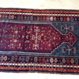 prey turkish cord rug 
late 19th
great color 
never touch
small place a little low pile 
size 1.04 X 1.64 cm


              