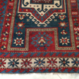 KAZAK PRAYER RUG 
late 19th
SIZE : 1.23 X 1.45 cm                       