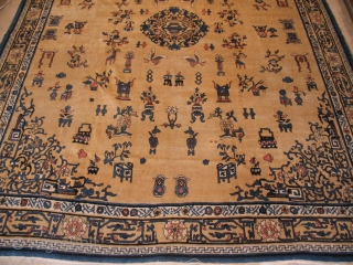 CHINESE PEKING CIRCA 1900 
GOOD CONDITION 
SIZE : 274 X 334
ITEM NO. 92                    