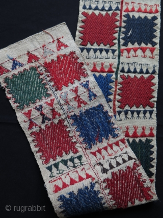 Uzbek Lakai Kilim fragment.                             