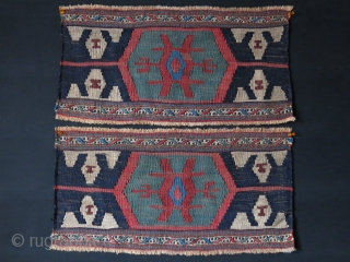 Shahsavan Mafrash kilim end panels, they are much wider then usual sizes. Saturated colors. Circa late 19th cent. Size of each: 23" X 11.1/2" - 58 cm X 29 cm   