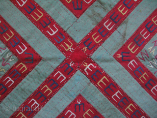 Turkmen hanging. Silk embroidery on banat. Size: 17" x 18" - 43 cm x 46 cm without tassels.               
