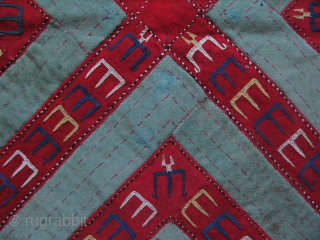 Turkmen hanging. Silk embroidery on banat. Size: 17" x 18" - 43 cm x 46 cm without tassels.               