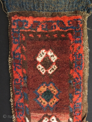 Karakalpak rug fragment. Size: 9" x 95" - 23 cm x 242 cm.                    