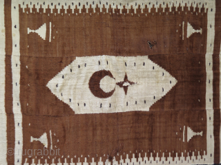 East Anatolian Siirt Rug. Some condition issues as pictured. 
Size: 51.1" x 78.7" - 130 cm x 200 cm.

Contact; murathanantiques@gmail.com             