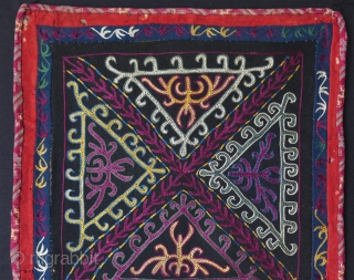 Kyrgyz hanging. Silk embroidery on banat. Size: 17.5" x 25" - 45 cm x 64 cm.                 