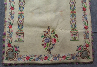 Ottoman felt praying mat. Silk and metal thread embroidered. I have a collection of them if you are interested.              