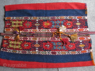 Southe Eastern Anatolia Marash Elbistan tribal grain bag - Chuval all wool with original side strap. Circa 1920 -1930 Size : 43" - 31" - 110 cm X 80 cm.   