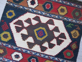Caucasus - mafrash- bedding bag end panel. Size : 20" X 21" - 51 cm X 53 cm               