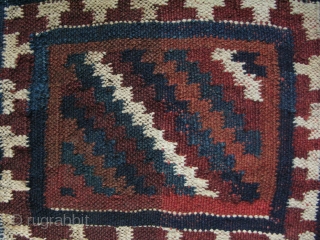 Persian Bakhtiari chanteh. Shared warp flat weave. Size: 12.2" x 11.4" - 31 cm x 29 cm.                