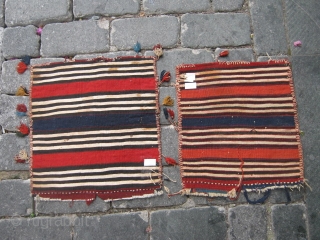 Sides of saddle bag from West Anatolia.45x46cm 40x42cm                         