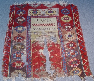 KARAPINAR PRAYER rug FRaGment  105  X  98  cm                     