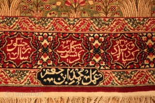 Antique Persian Kerman Mashahir Rug 8 ft 3 in x 5 ft 1 in (2.51 m x 1.54 m).This magnificent rug is part of June 12th online auction. The meaning of the  ...