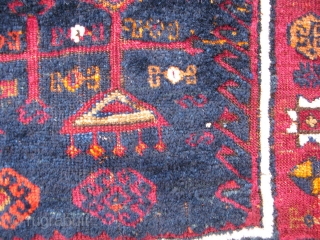 Anatolian Kurdish prayer rug circa 1890. 3'10" x 4'7"  A couple of small old repairs. The blue and orange colors are in thick full pile while the purple color is lower.  ...