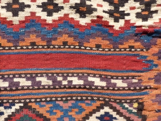 Bakhtiari kilim, 256x146cms, with a wonderful range of natural colours (including yellow, lilac and ochre), a combination of excellent original condition and a sturdy double-interlock technique should ensure another hundred years of  ...