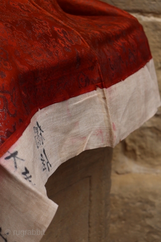 This interesting antique Uchishiki Japanese altar cloth is woven with silk. The delicate motifs represent clouds and dragons and metal thread have been added. It contrasts with the back of thick vegetable  ...