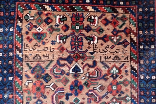  A rare prayer Shia rug from Southern Iran, possibly woven by tribes of Arab origen. Traditionally, Shias didn´t design specific rugs for praying, but they pray touching with the headfront a  ...