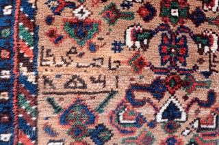  A rare prayer Shia rug from Southern Iran, possibly woven by tribes of Arab origen. Traditionally, Shias didn´t design specific rugs for praying, but they pray touching with the headfront a  ...