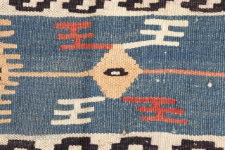 A lovely Qashqai kilim with a great range of natural dyed colours and unusual design and border. (K1910379), 194x152 cms. You can buy it directly from our web: https://nomada.biz/en/producto/antique-qashqai-kilim-from-iran-194x152-cms/    