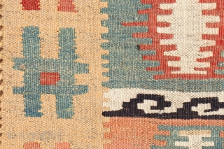 A lovely Qashqai kilim with a great range of natural dyed colours and unusual design and border. (K1910379), 194x152 cms. You can buy it directly from our web: https://nomada.biz/en/producto/antique-qashqai-kilim-from-iran-194x152-cms/    