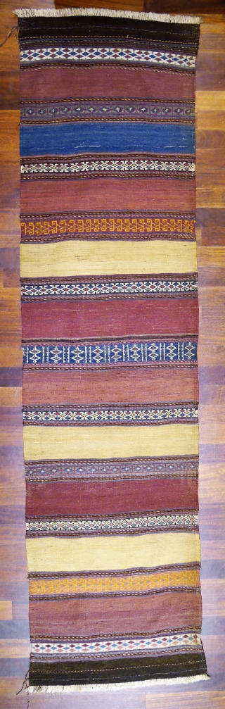 A naturally dyed Belouch runner with a superb range of colours and in good original condition.
310x80 cms
k1802054                