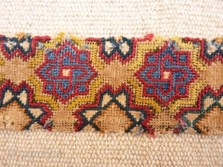 A couple of extremelly rare Spanish Nasri textiles from the 15th century or Earlier. The Arabs were in the Iberian Peninsula for 700 years. Both of these textiles probably come from the  ...