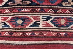 This kilim originally is part of a mafrash, or suitcase to store bedding items. The Shahsevan located primarily in North West Iran and on the territory of the present-day Republic of Azerbaijan.  ...