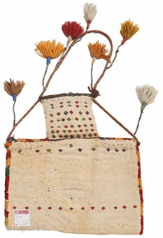 A pretty Afshar? namakdan from Kerman area. 54x46 cms (AT1705170). You can buy this namakdan directly from our web: https://nomada.biz/en/producto/antique-afshar-namakdan-or-salt-bag-from-iran-54x46-cms/             