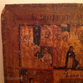 Antique Orthodox Christian Icon. Cyrilic writing, Russian?
50cmx41cm

                          