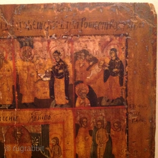 Antique Orthodox Christian Icon. Cyrilic writing, Russian?
50cmx41cm

                          