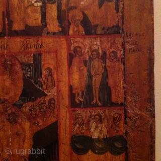 Antique Orthodox Christian Icon. Cyrilic writing, Russian?
50cmx41cm

                          