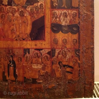 Antique Orthodox Christian Icon. Cyrilic writing, Russian?
50cmx41cm

                          