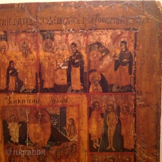 Antique Orthodox Christian Icon. Cyrilic writing, Russian?
50cmx41cm

                          