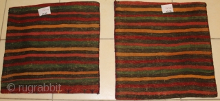 Nice pair of Kurdish Goochan Bags all natural dyes sizes 53cmx50 55cmx53cm (circa 1900-1920)                   