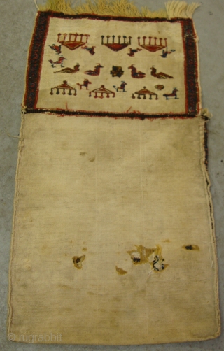 Shahsavand Hamamlu Bag (circa 1880 )
size 60cm x32cm                         