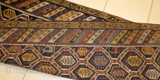 Veramin kurdish runner size 292x82 cm circa 1900.                         